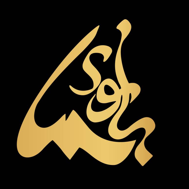بانوی سما