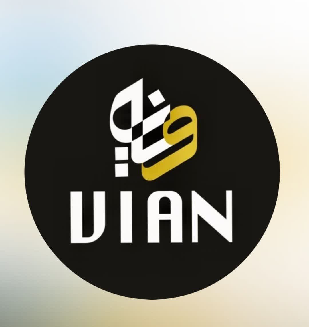 ویان