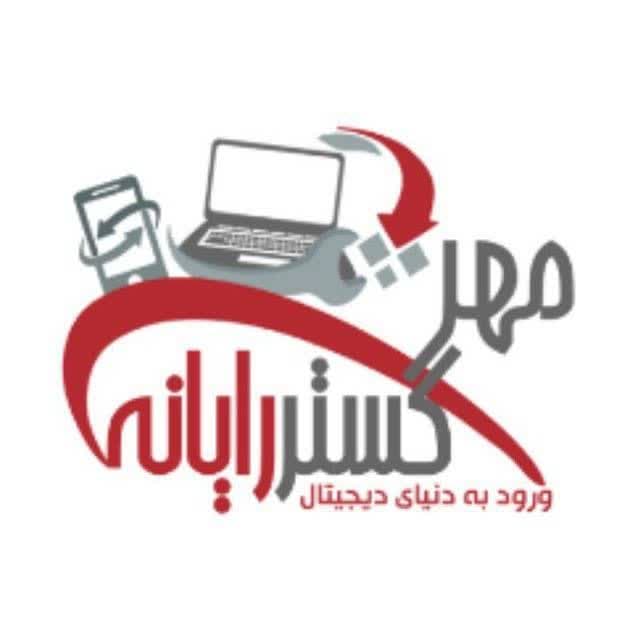 مهرگستر
